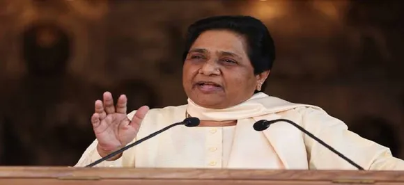 Bharat Bandh has left BJP scared, says BSP chief Mayawati