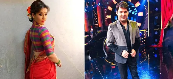 Bigg Boss 11 winner Shilpa Shinde supports Kapil Sharma, requests people to forgive 'Firangi' star 