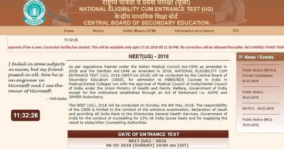 NEET 2018: Admit Cards to be released at cbseneet.nic.in soon; exam scheduled on May 6