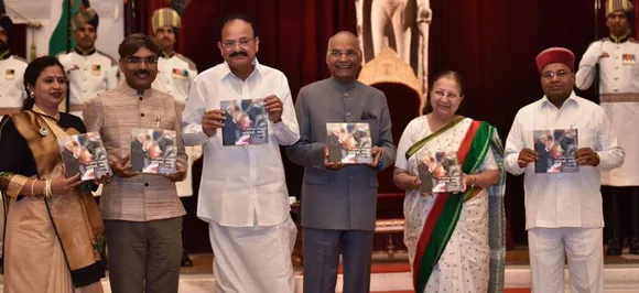 Ambedkar Jayanti Highlights: President Kovind, Venkaiah Naidu launch book on Dalit icon's life