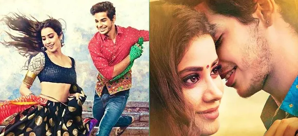 Itâ€™s raining LOVE this monsoon: Ishaan Khatter-Janhvi Kapoor wrap up Dhadak shoot (see pics)