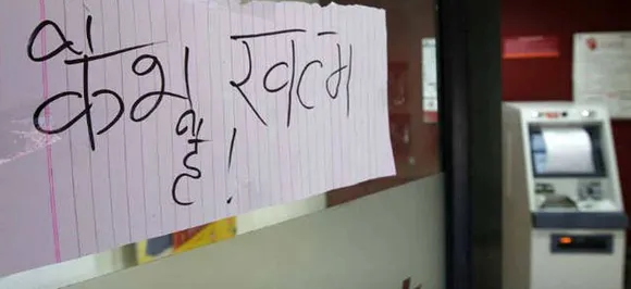Demonetisation days return as ATMs go dry; Arun Jaitley says cash crunch 'temporary'