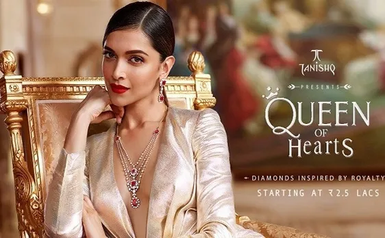 Akshaya Tritiya 2018: Check out best deals on gold, diamond jewellery