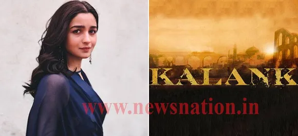 Kalank: Alia Bhatt shares first poster of her next movie with a GRAND CAST, announces release date