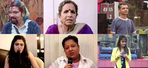 Bigg Boss Marathi: Anil, Bhushan, Rutuja, Smita, Aartii, Usha nominated for elimination, here's how you can save them