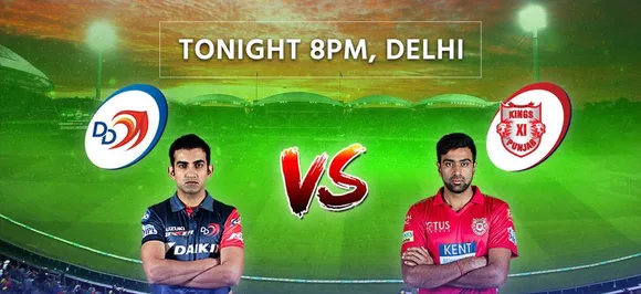 IPL 2018, DD vs KXIP: Can Delhi Daredevils turn the tables against Kings XI Punjab?