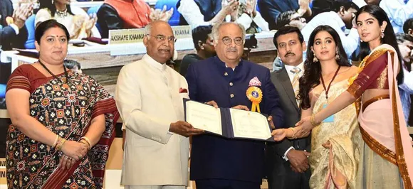 Why segregation in who gave out film awards?