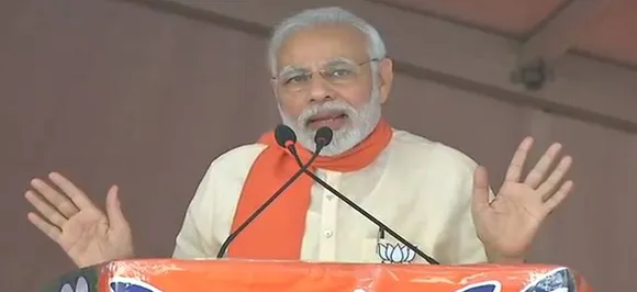 Narendra Modi in Karnataka Highlights: Time to bid farewell to Congress party, says PM Modi