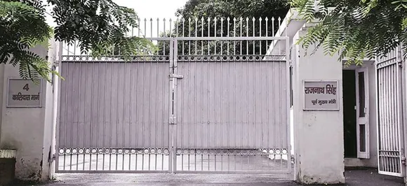 SC order on misuse of government accommodation in conformity with simple logic and propriety