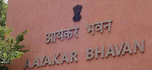 IT dept files charge sheets against Chidambarams under black money Act