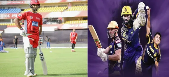 IPL 2018, KXIP vs KKR Highlights: Kolkata win by 31 runs, take major step towards play-offs
