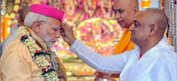 Narendra Modi in Nepal Highlights: PM arrives in Delhi; received by EAM Sushma Swaraj