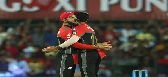 IPL 2018 Highlights, KXIP vs RCB: Bangalore win by 10 wickets, keep play-off dreams alive