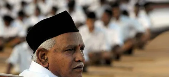 From clerk to BJP's first CM in South India, a glimpse of Yeddyurappaâ€™s political journey