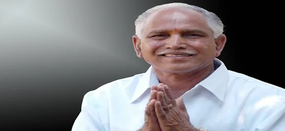 Will Yeddyurappa get the chance to form BJP government in Karnataka?