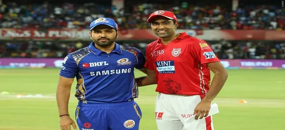 IPL 2018 Highlights, MI vs KXIP: Mumbai beat Punjab by 3 runs, move closer to play-offs