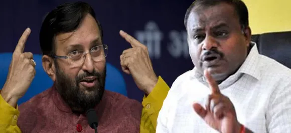 BJP denies poaching charges, says Kumaraswamyâ€™s Rs 100 crore figure imaginary