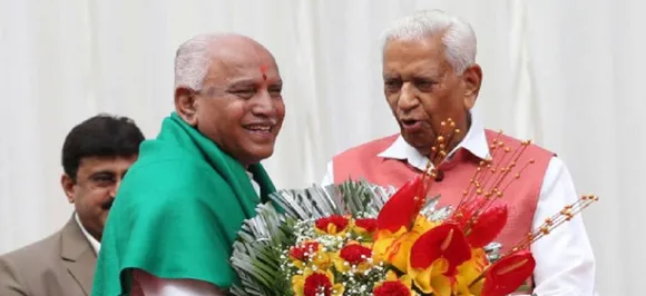 BS Yeddyurappa takes oath as new Karnataka Chief Minister