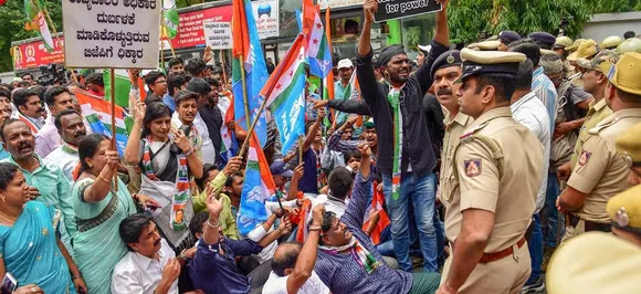 Congress workers protest outside Karnataka Governor's Rajkot residence, 30 detained by police