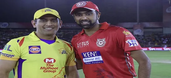 IPL 2018 Highlights, CSK vs KXIP: Chennai win by 5 wickets, ends Punjab's play-off dreams
