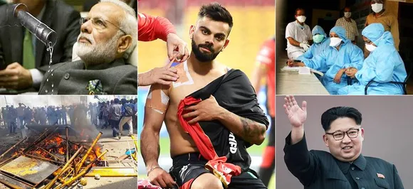 News Wrap: From fuel price hike to Virat Kohliâ€™s injury, top news of the day