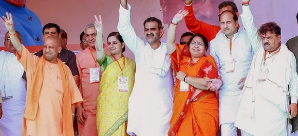 Kairana bypoll is a key player in the run up to 2019 Lok Sabha polls