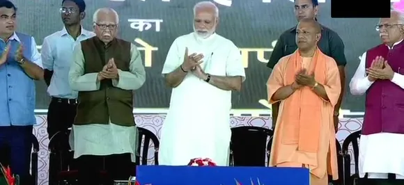 PM Modi inaugurates Eastern Peripheral Expressway in UP's Bhaghpat