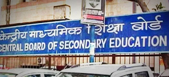 Delhi Police sends CBSE list of students who received leaked papers