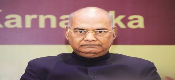 President Kovind emphasises on value-based education, culture of discussion