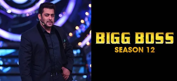 Bigg Boss 12: Salman Khanâ€™s show to get MAJOR twist this season?