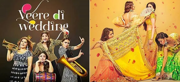 Veere Di Wedding Box Office Prediction: Sonam Kapoor-Kareena Kapoor Khan starrer to get a DECENT start