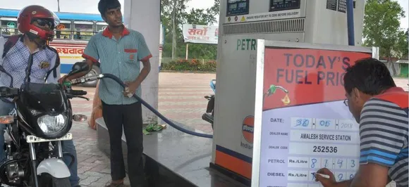 Petrol, diesel prices cut for third consecutive day; LPG cylinders to be costlier