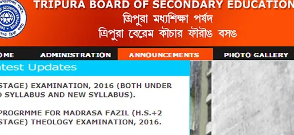 TBSE to declare class 12 Arts, Commerce streams results today; check tbse.in
