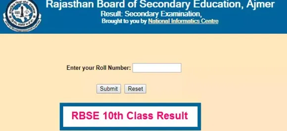Rajasthan Board RBSE 10th Result 2018 declared at rajresults.nic.in