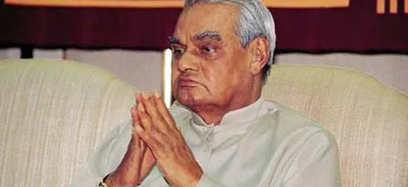 Former PM Atal Bihari Vajpayee admitted to AIIMS; PM Modi, Rahul Gandhi pay visit