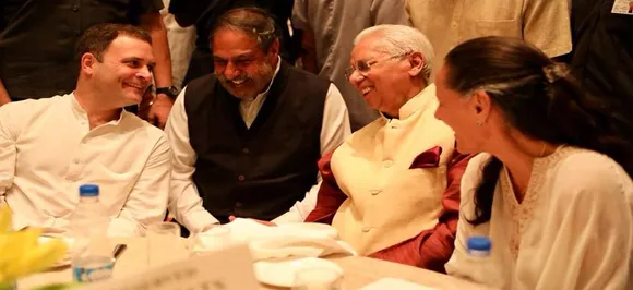 Pranab Mukherjee, Manmohan Singh attend Rahul Gandhi's Iftar party