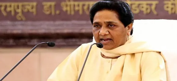 Mayawatiâ€™s BSP says no alliance with Congress for Madhya Pradesh Assembly polls