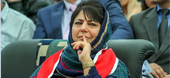 BJP-PDP Alliance Over: Muscular security policy will not work in J-K, says Mehbooba Mufti