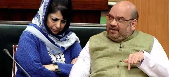 BJP dumps PDP in Jammu and Kashmir: How politicians reacted