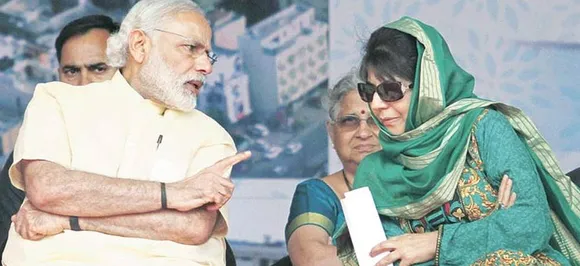 Governor's rule in Jammu and Kashmir after BJP ends alliance with PDP