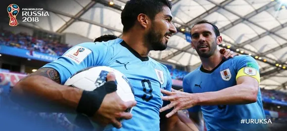 FIFA World Cup 2018 Highlights: Uruguay vs Saudi Arabia: Suarez strike hands La Celeste 1-0 win