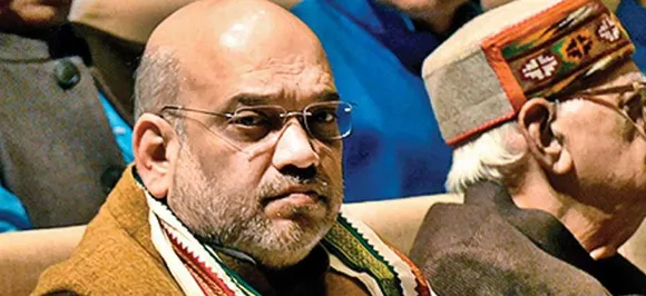 NABARD rebuts Congressâ€™ allegations of Amit Shah-linked bank's demonetisation haul 