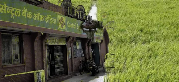Maharashtra: Bank manager asked sexual favours from farmer's wife seeking farm loan