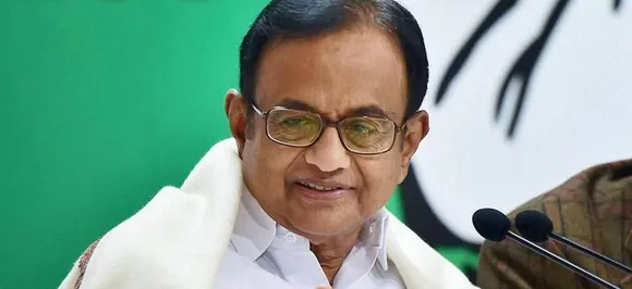 Chidambaram's wife, son appear before court over black money plaint