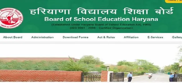 Haryana: All students of Government Girls school in Hissar fail class 10 exam