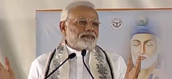 From 'gateway to hell' Maghar, Modi blows BJPâ€™s 2019 poll bugle in Uttar Pradesh