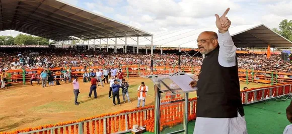 Mamata Banerjee will go out of power soon, says Amit Shah
