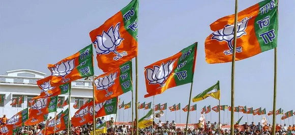 BJP Karnataka to hold state executive meet today