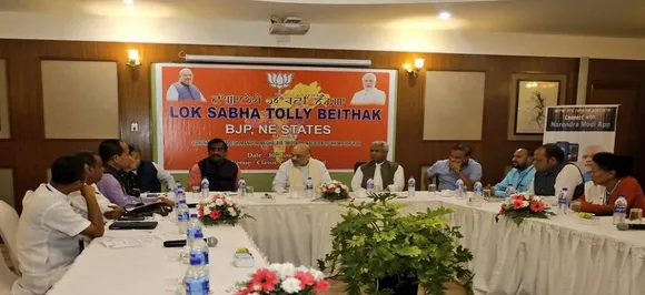 Amit Shah holds meeting with Northeast states leaders in Manipur