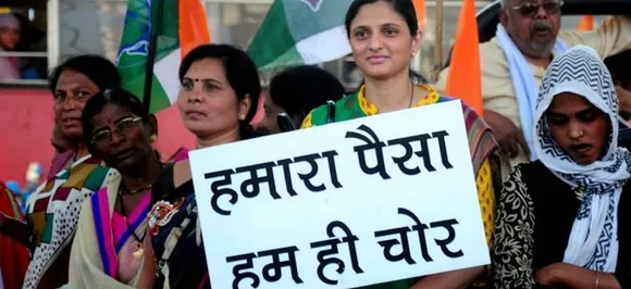 BJP helping 'suited-booted' friends to convert black money into white, alleges Congress